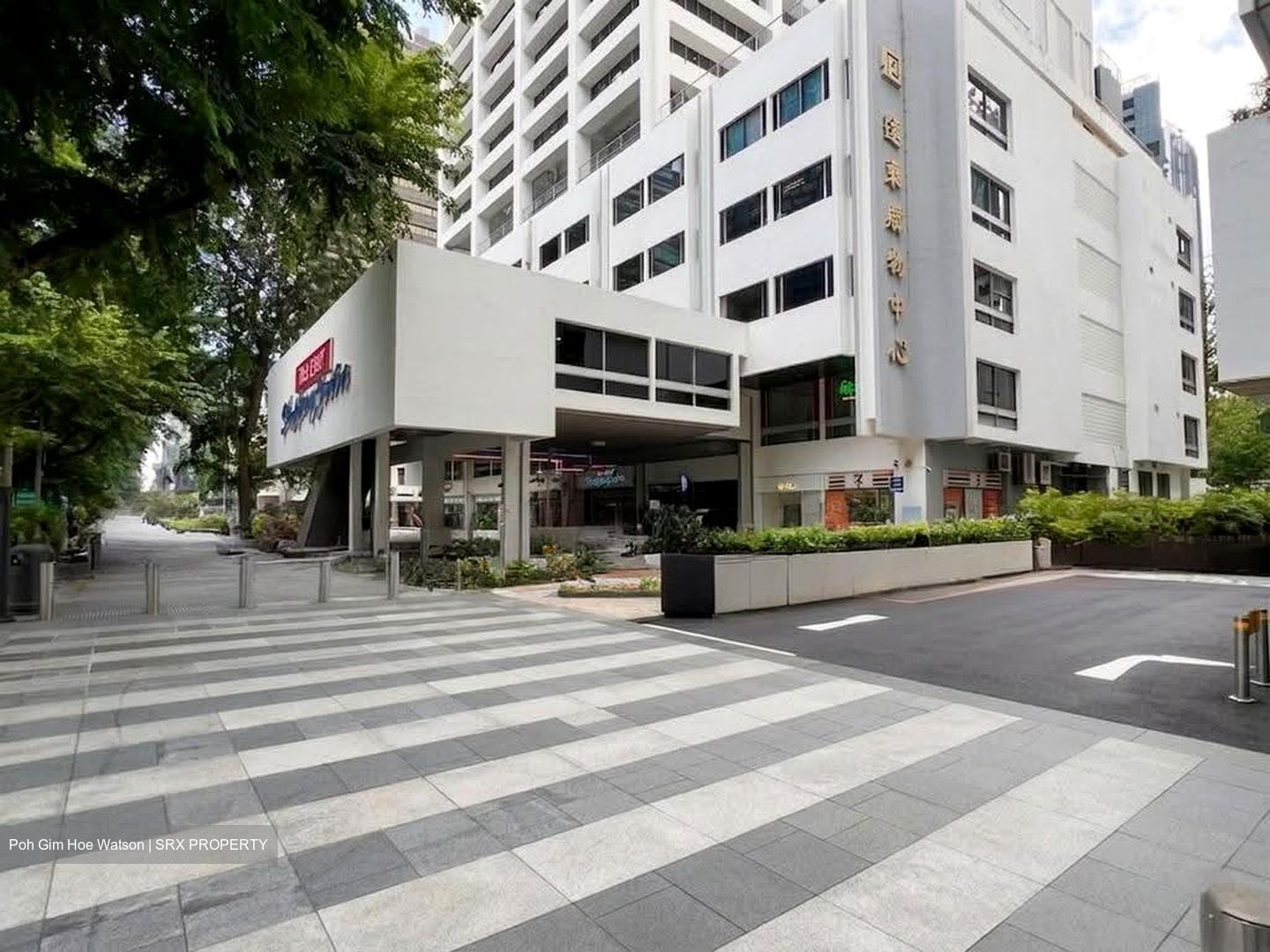 Far East Shopping Centre (D9), Office #622561111